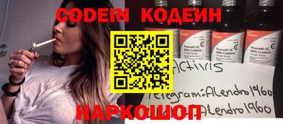 каннабис Коммунар
