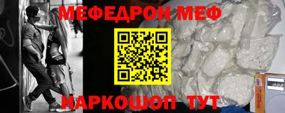 каннабис Коммунар