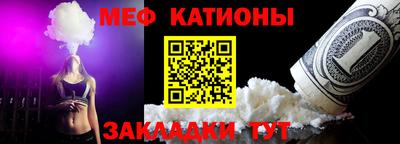 марихуана Конаково