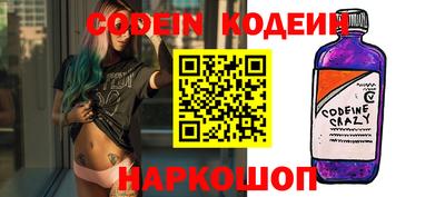 каннабис Коммунар