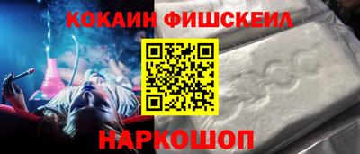 каннабис Коммунар