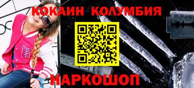 каннабис Коммунар