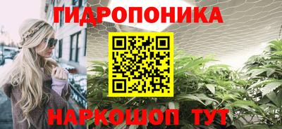 мефедрон Комсомольск-на-Амуре