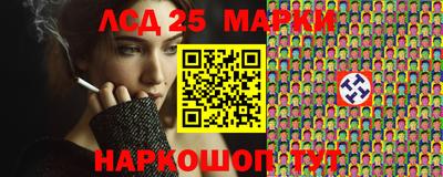 марихуана Конаково