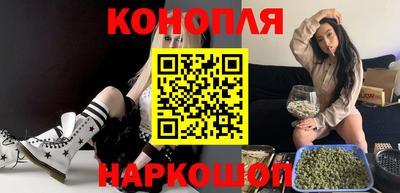 каннабис Коммунар