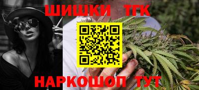 каннабис Коммунар