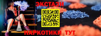 каннабис Коммунар