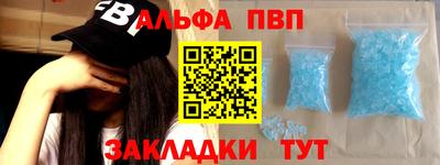 каннабис Коммунар