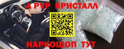 каннабис Коммунар