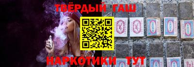 каннабис Коммунар