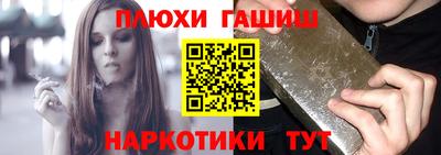 каннабис Коммунар