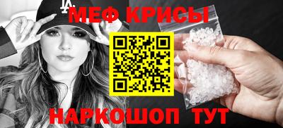 марихуана Конаково