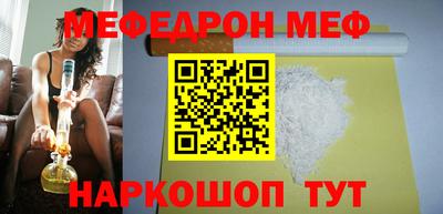 каннабис Коммунар