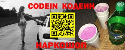 марихуана Конаково